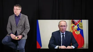 Владимир Путин. Оценка уровня ораторского мастерства.