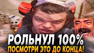 СИЛЬВЕРНЕЙМ РОЛЬНУЛ 100% / SILVERNAME HEARTHSTONE