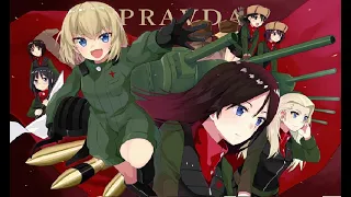 La Grandiosa Katyusha - Girls Und Panzer (Sub Español)