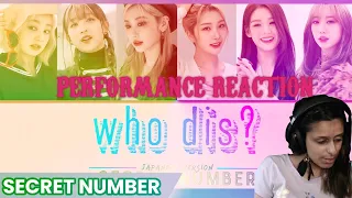 SECRET NUMBER - Who Dis? 📞(Japanese Version) PERFORMANCE REACTION