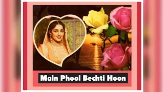 Main Phool Bechti Hoon Main Hoon Phoolwali - Aas Paas (1981) - Lata Mangeshkar - Laxmikant Pyarelal