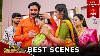 Radha Manoharam Best Scenes: 5th June 2024 Episode Highlights | Watch Full Episode on ETV Win | ETV