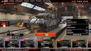 World of Tanks PlayStation 5 Мой новый 114SP2