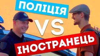 ПРАНК | ПОЛИЦИЯ В ШОКЕ