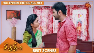 Chithi 2 - Best Scenes | Full EP free on SUN NXT | 13 May 2022 | Sun TV | Tamil Serial