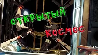 Prey #5  БОЕВАЯ КОНЦЕНТРАЦИЯ