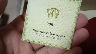 Золотые монеты Украины 2 гривни Скифское Золото Олень и Стрелец знаки зодиака