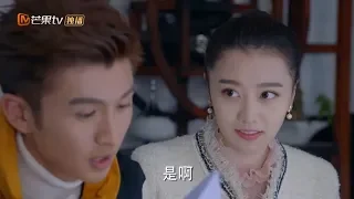 《我的波塞冬》第32集精彩Cut 林华音回忆与叶海往事 My Poseidon【芒果TV独播剧场】