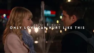 Peter & Gwen | only love can hurt like this