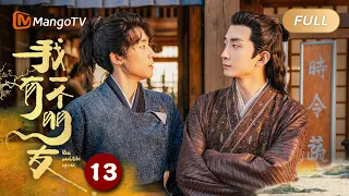 ENG SUB【FULL】《我有一个朋友 Be With You》EP13 纪明昭接下卖书任务｜结伴同行，寻找真相！｜MangoTV Monsoon