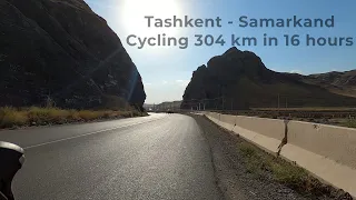 Ташкент-Самарканд. 304 км за 16 часов. / Tashkent-Samarkand. 304 km in 16 hours