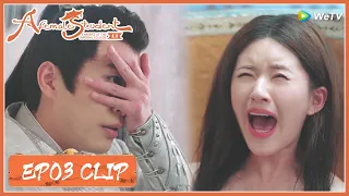 EP03 Clip | Hilarious! It's the reason he paied a vist for her?! | 国子监来了个女弟子 | ENG SUB