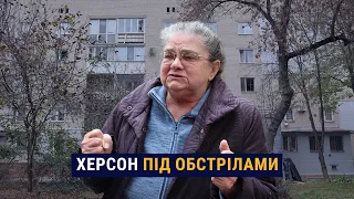 "Щоб ти провалився, русский мир". Обстріл центру Херсона