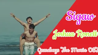 Sigaw - Joshua Ronett (AUDIO) | Gameboys The Movie Soundtrack