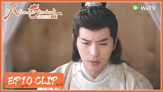 EP10 Clip | He became nervous when he faced with Sang Qi! | 国子监来了个女弟子 | ENG SUB