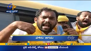 12 Noon | Ghantaravam | News Headlines | 19th July 2021 | ETV Andhra Pradesh