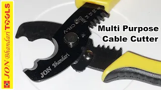 Multi Purpose Cable Cutter & striper | Electric wire cutter & striper | Electric wire striper