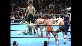 Misawa & Kawada & Kobashi vs. Tsuruta & Taue & Fuchi (April 20th, 1991)