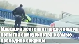 Спас от самоубийства! Анонс специального выпуска "Герои нашего времени".