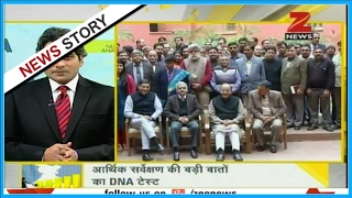 DNA: What effect will note ban have on Union Budget 2017?