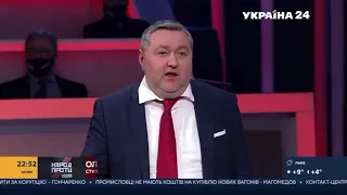 Коментар заступника Міністра фінансів О. Кави. "Народ проти" з Наташею Влащенко, "Україна 24".