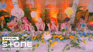 아일리원 (ILY:1) – Que Sera Sera (케세라세라) MV