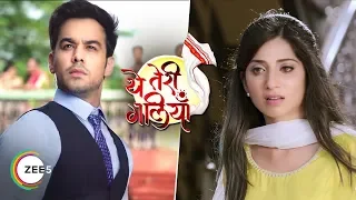 Yeh Teri Galiyan |  ZEE TV | Launches 25th July Only On ZEE5