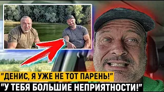 "ТЕБЯ ЖДЁТ СМЕРТЬ!" // Новое сообщение ДЕВОНА ЛАРРАТА для ДЕНИСА ЦЫПЛЕНКОВА.