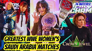 Ranking EVERY WWE Women's Match in Saudi Arabia!