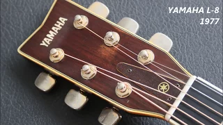 YAMAHA L-8 前期モデル（昭和52年製）【オットリーヤ動画】