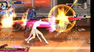 Ikki Tousen - Xross Impact Game For psp.