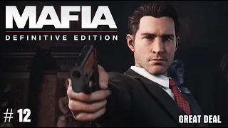 Missions in Mafia: Definitive Edition - Great Deal / Intermezzo Three (Classic Difficulty)