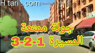 جولة بأحياء المسيرة 1-2-3 بعد صلاة الجمعة 🤲تقبل الله منا ومنكم صالح الاعمال