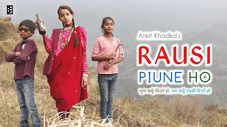 Rausi Piune Ho | Cover | Ankit Khadka | Luga Phate Siune Ho | Ft.Bipika | BisHaL KE