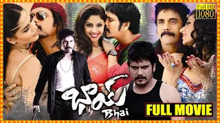 Bhai Telugu Full Movie | Nagarjuna Akkineni & Richa Langella Superhit Action Comedy Movie | Cine Max