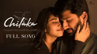 Chilaka music lyrics video || Deepthi Sunaina || Vinay Shanumkh || Ankith Koyya