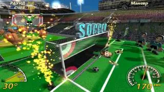 FlatOut 2. Soccer - 400 points