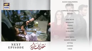 Muqaddar Ka Sitara Episode 43 - Teaser - #MuqaddarkaSitara | ARY Digital Drama
