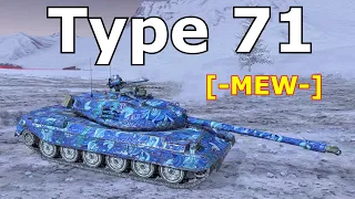 Type 71 - 4 Kills • 6,9K DMG • WoT Blitz