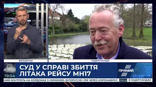 РЕПОРТЕР жестовою мовою від 9 березня 2020 року. Останні новини за сьогодні – ПРЯМИЙ