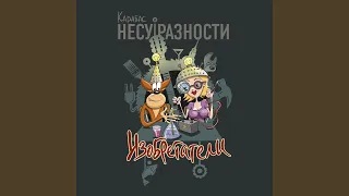 Драники