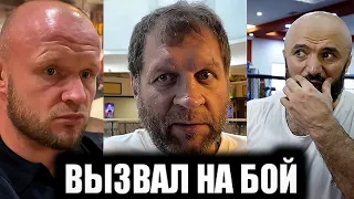 Сульянов планирует организовать бой Александра Емельяненко с Шлеменко и Исмаиловым