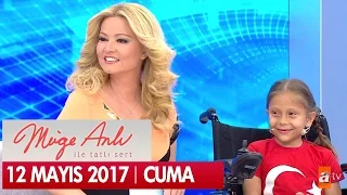 Müge Anlı ile Tatlı Sert 12 Mayıs 2017 - Tek Parça