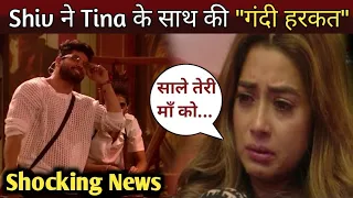 Bigg Boss 16 Live:Today Full Episode || Shiv ने Tina के साथ की "सबसे गंदी हरकत" ||