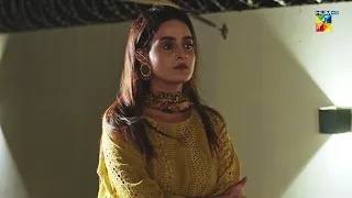 Rania Ko Mahnoor Samjhne Ki Ghalti....!! - Bichoo - HUM TV