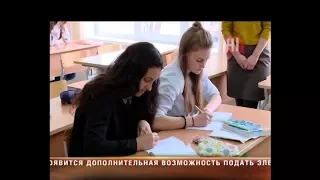 Итальянцы попали в русские школы