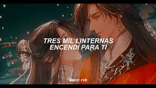 赐我 Grant Me - 小时姑娘Xiao Shi GuNiang | TGCF Theme Song (Audio Drama) | (sub español)