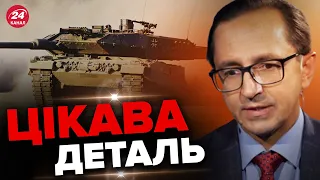 💥Марафон передачі Leopard стартував? - КЛОЧОК про важливий НЮАНС @klochoktime