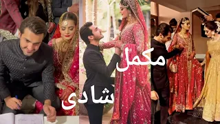 Minal Khan and Ahsan Mohsin Ikram Complete Wedding