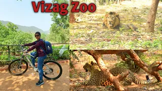 Vizag Zoo Park | Indira Gandhi Zoological Park | Best place to visit for children in Vizag | zoo